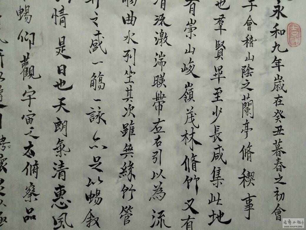 203506z7fve865ccrh3u8p.jpg