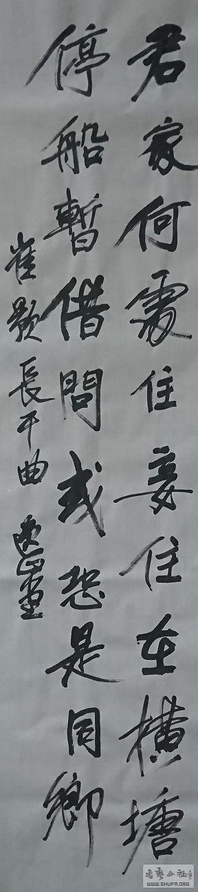 17110205.JPG