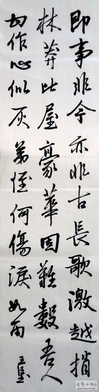 2017-11-03 10.35.25.jpg