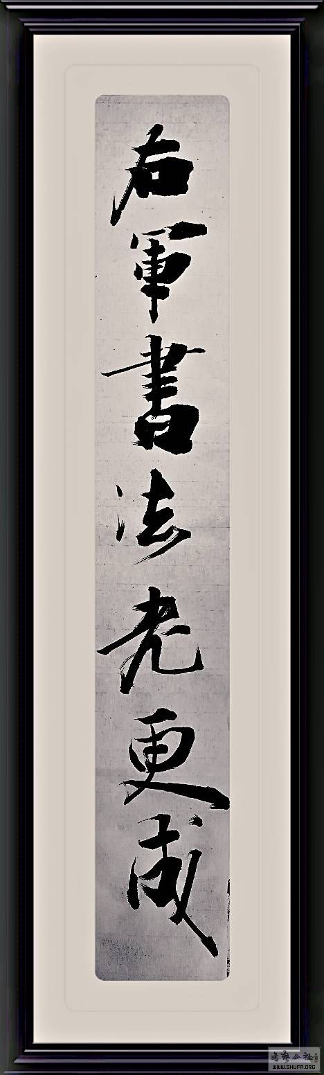 095436bigwkyyjkpkz00pm.jpg