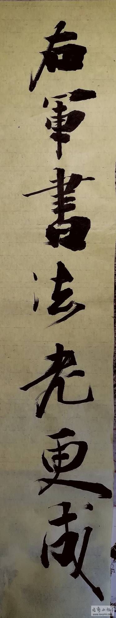 095439mikypy7epeigy5pk.jpg