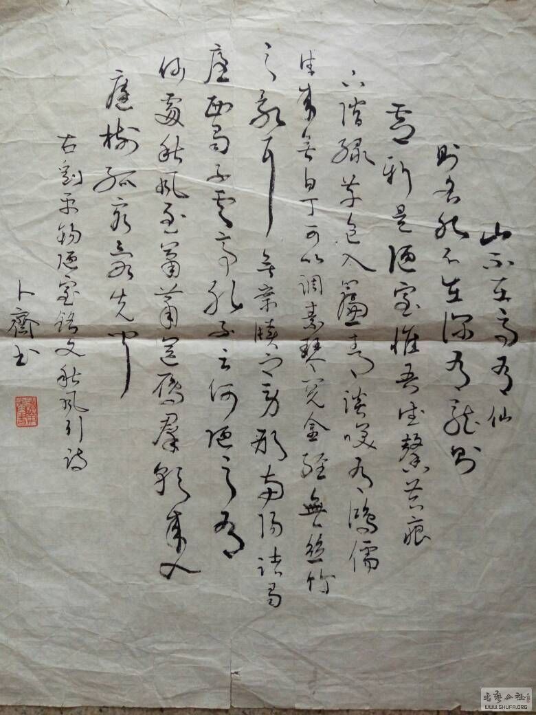 090426t2wdu93duunekw25.jpg