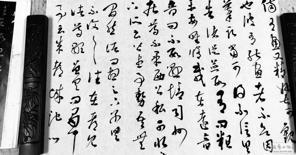 171934chsyhdnqufddfn92.jpg