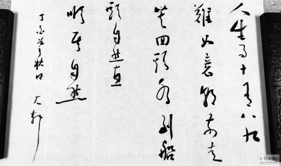 171934vxqkb6kt7xywyxxx.jpg