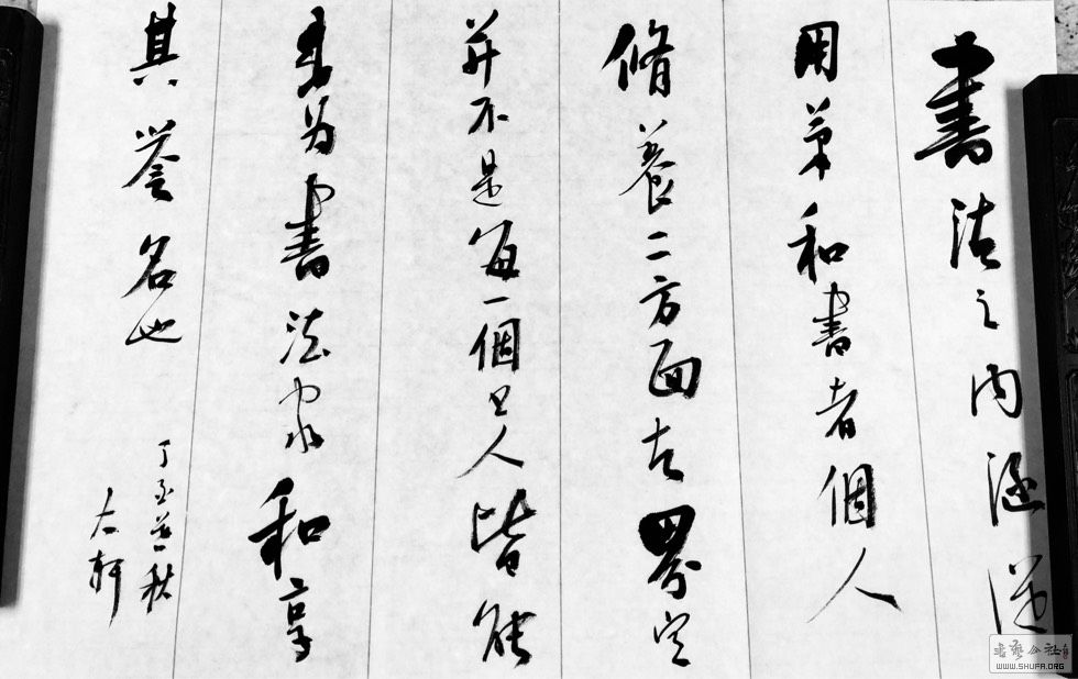 061112muhoshuqnmkhouqw.jpg