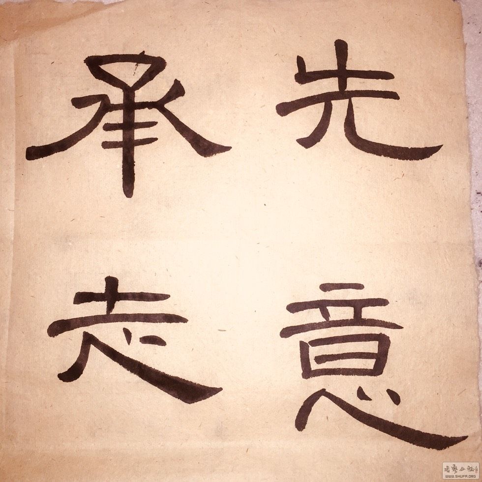 183111ra8qiahe8qcieiuy.jpg
