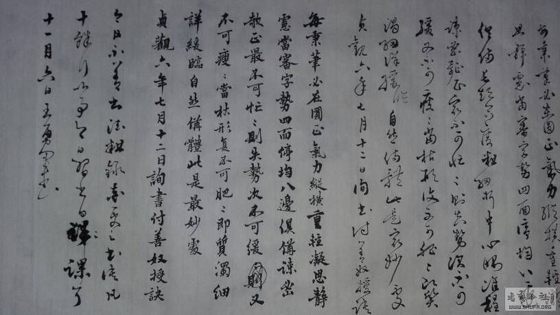 231209xeb4ky4bbub4ahuo.jpg