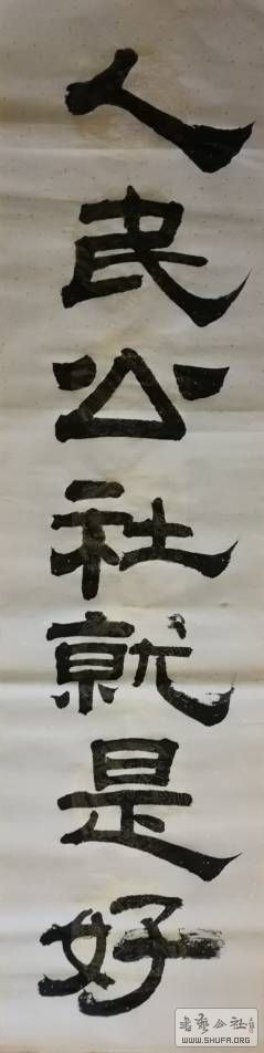 084622yaixih5d9qgrh0eq.jpg