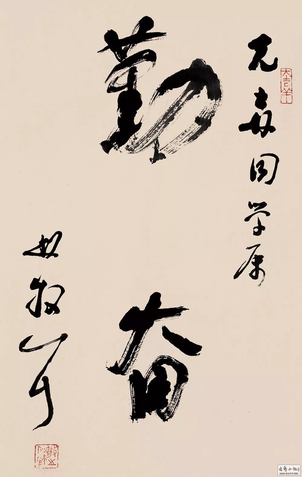 a09ef78be15f181309d2822929ab4df4.jpg