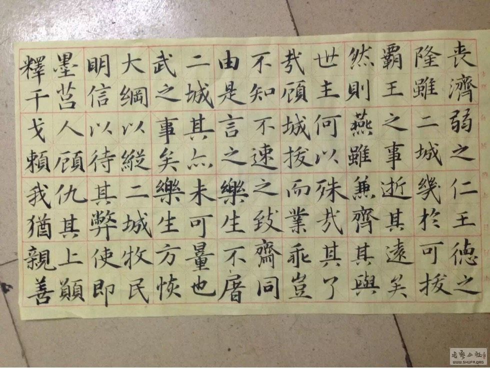 185748hdidi3i9ihi6rive.jpg