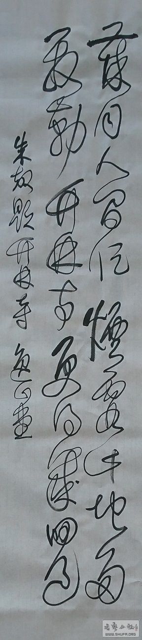 17110708.JPG