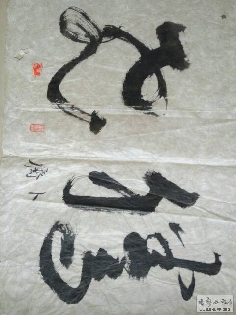 085914lzt0cy3k91u5cjyt.jpg