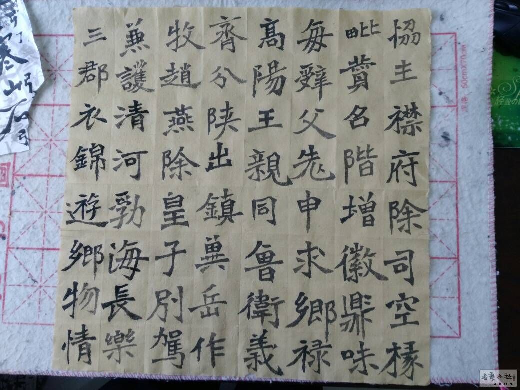 145106c91eh33o96edoqzj.jpg