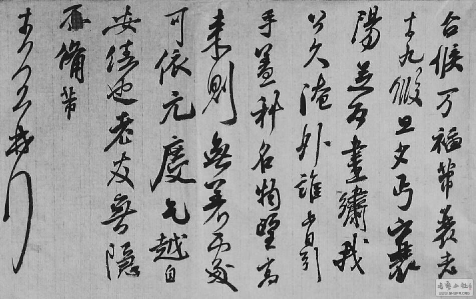 074827qo3mh0kbl4mk81hh.jpg