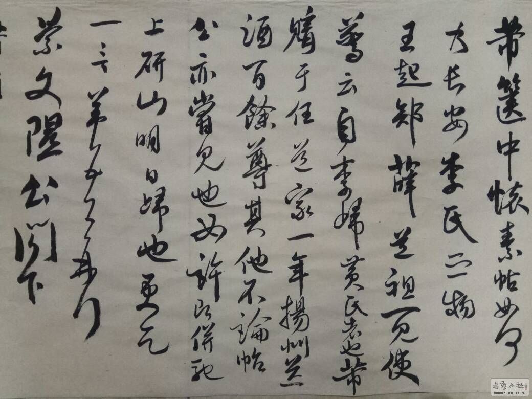 124156jt65d5pprumtjtuw.jpg