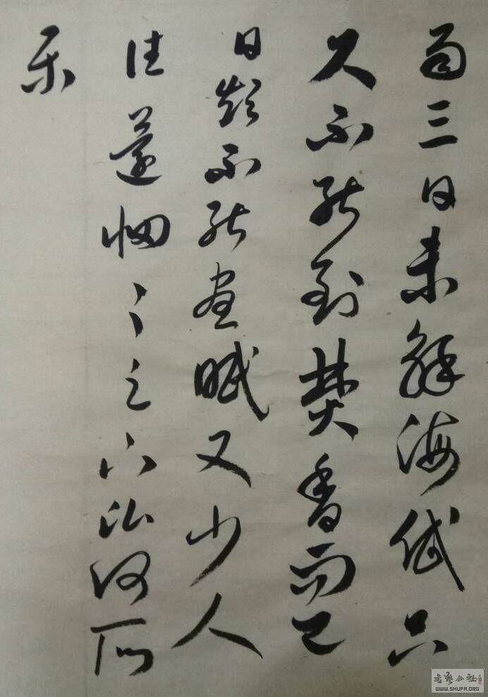 124157htuw4bo5ovhbenwn.jpg