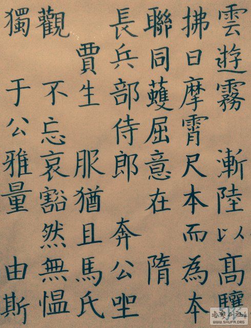 006gCQkdzy7fHE9q4ar97&amp;690.jpg