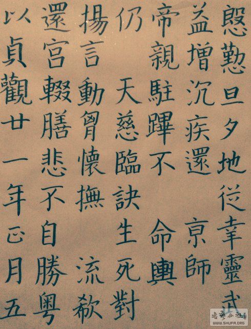 006gCQkdzy7fKZqXzaf2f&amp;690.jpg
