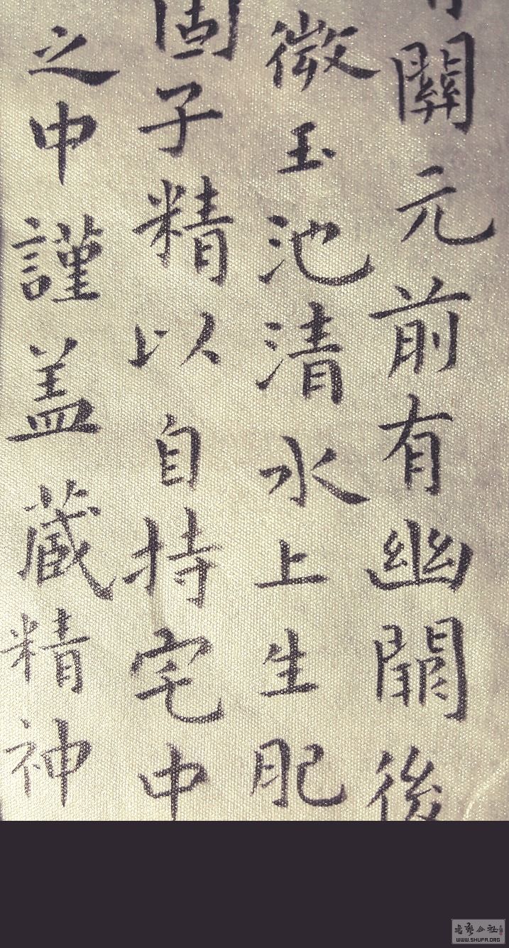 20171114_151423.jpg