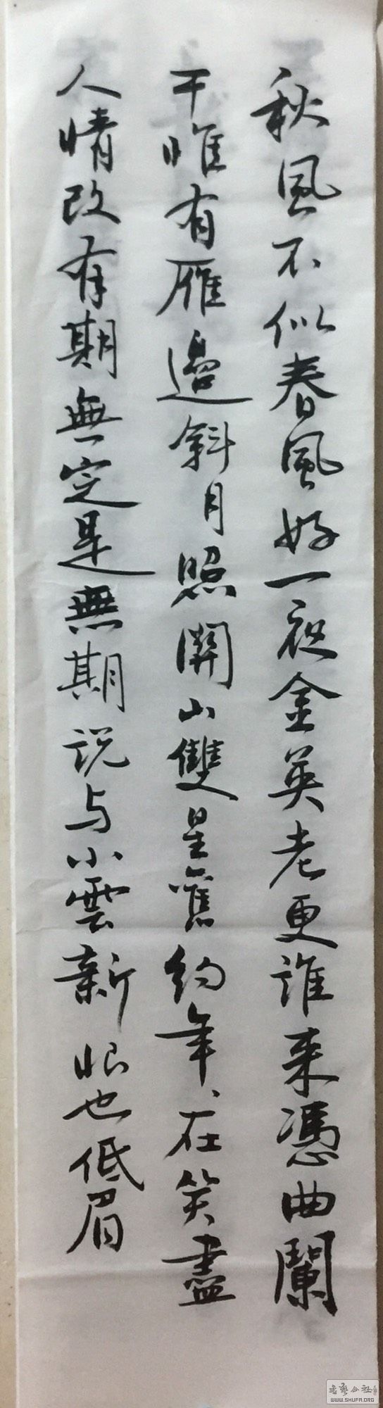 183313tuexdghdjdoh0c1h.jpg