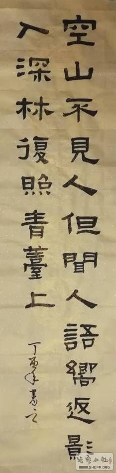214227vgczrfcpkeskpc9r.jpg