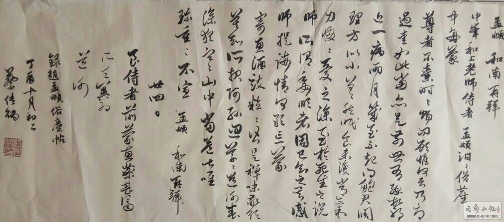 135817ntt9dkv55bdnqzql.jpg