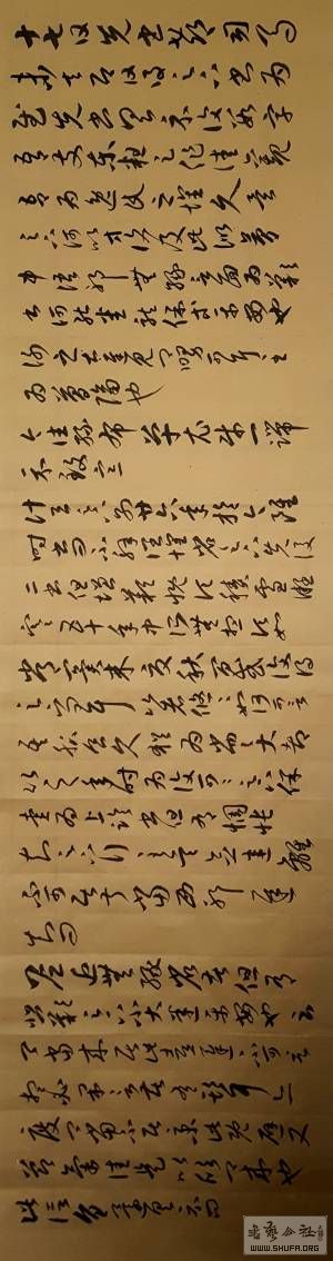 155017eungdsdx6ud6vevj.jpg