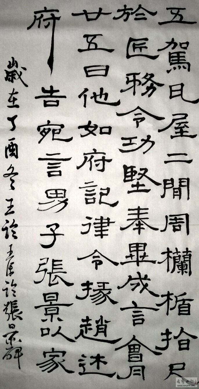 2017-11-21 22.34.49.jpg
