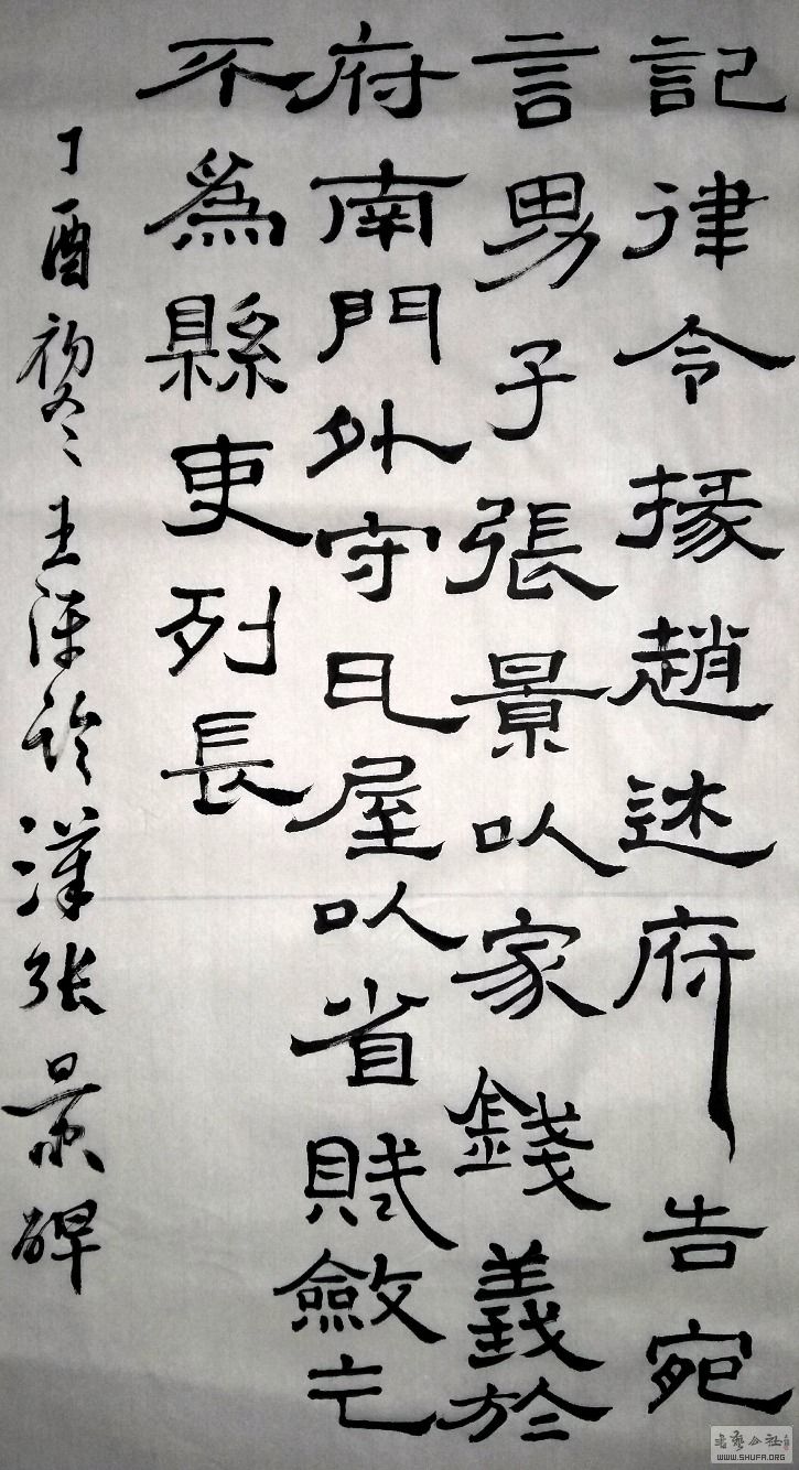 2017-11-22 22.28.53.jpg