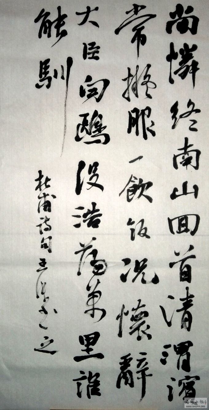 2017-11-23 08.53.24.jpg