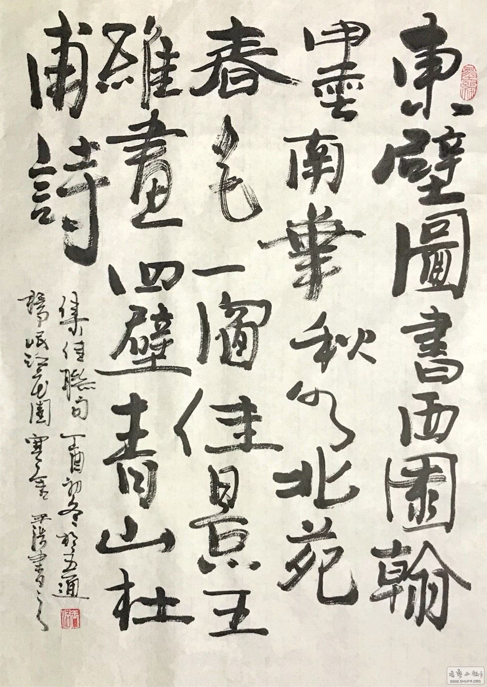 113755mqmuq9m8gil509md.jpg