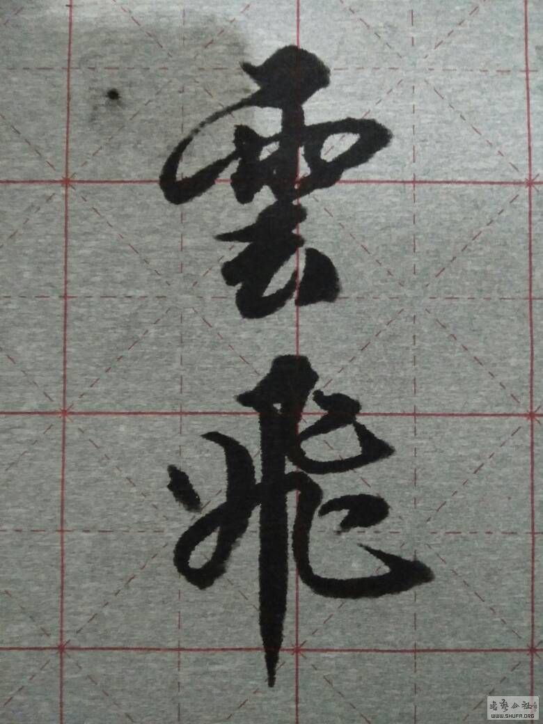 220149i6tpn16iprzt4qin.jpg