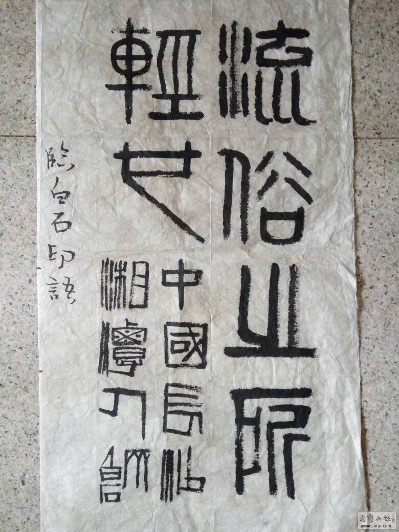 090148xbh3bhzr7b7n673f.jpg