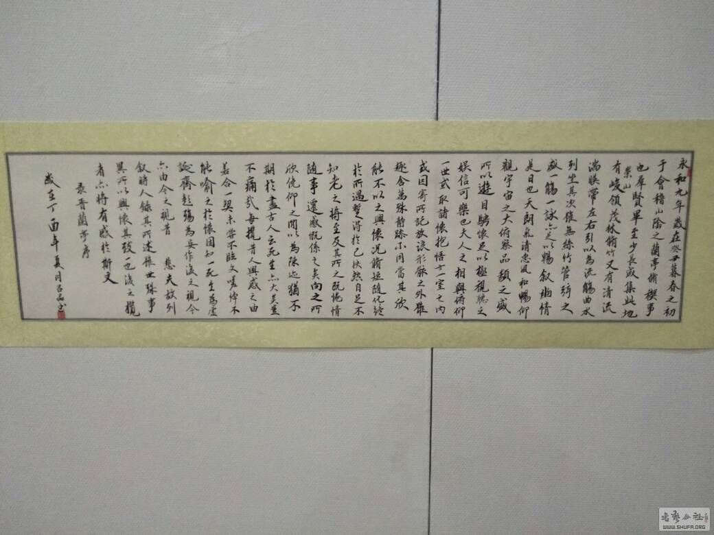 132834wu4pu64mebi6lujo.jpg
