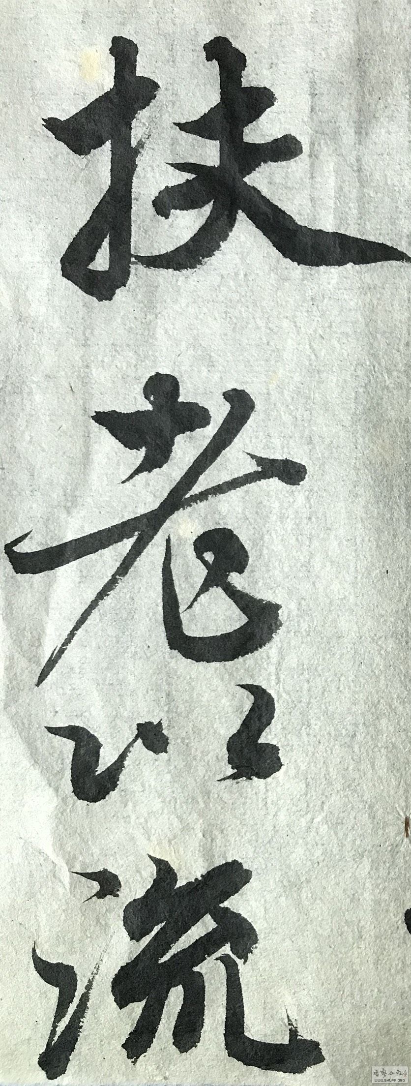 085749ts2htzjzw2ewh7ec.jpg