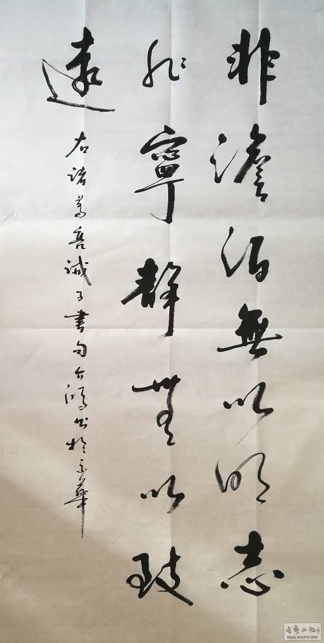 120712lvws64w26s97g995.jpg