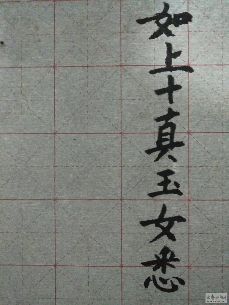 223357q3qbi98an9bpunpi.jpg