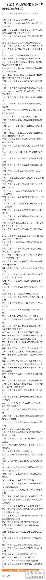 231052lhv6tpsoq66zvitt.jpg