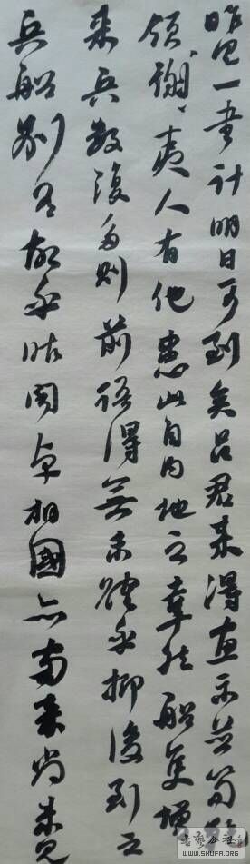 191501kwzw1mkwzibao1aj.jpg