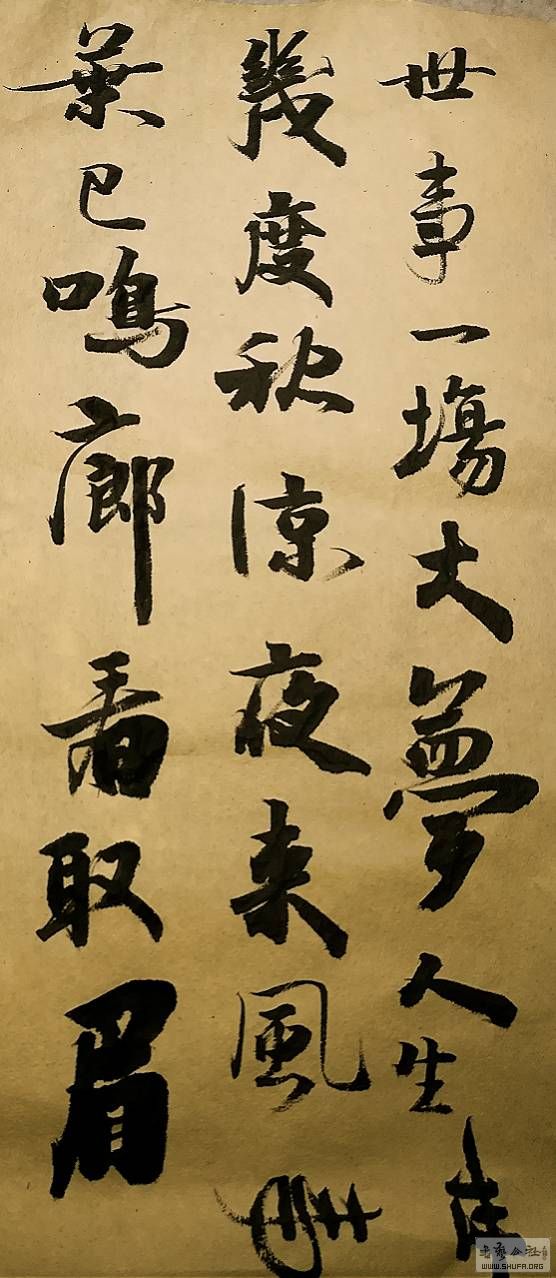 163130msdgnwz12b6x7xms.jpg