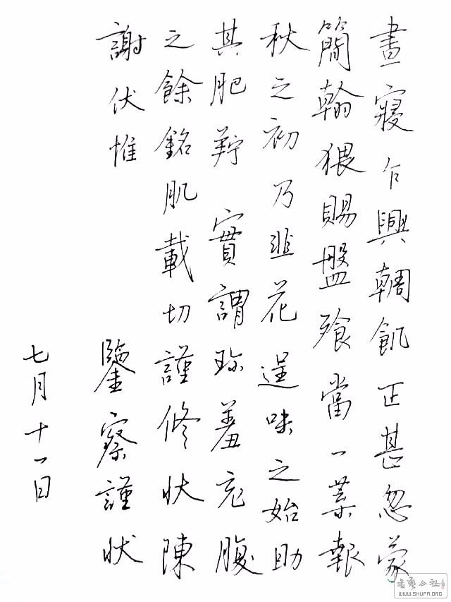 mmexport1469153362735_1469436475336_1469436545664.jpg