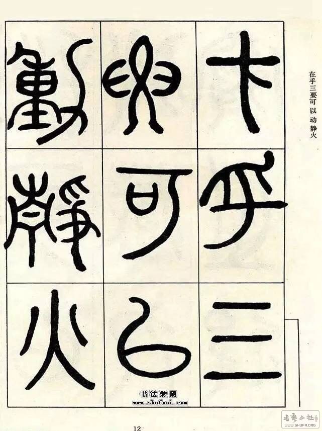084836b83vjzrrgp6p35p3.jpg