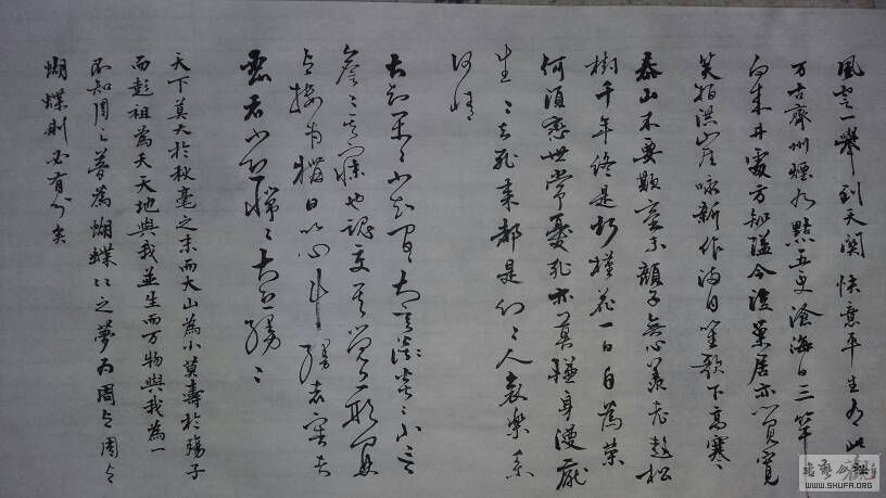 232321zqhl6sphqprn67qn.jpg