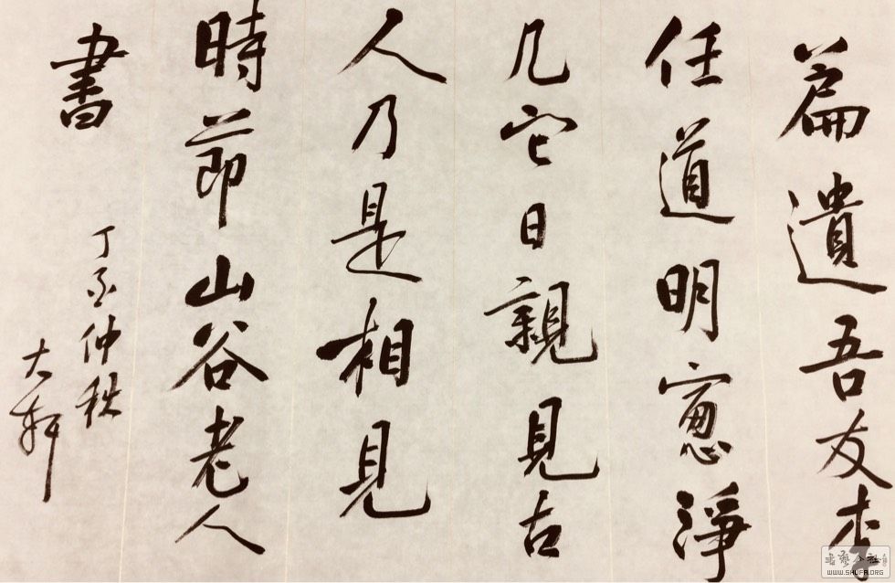 121604drk0wkenbb01er00.jpg