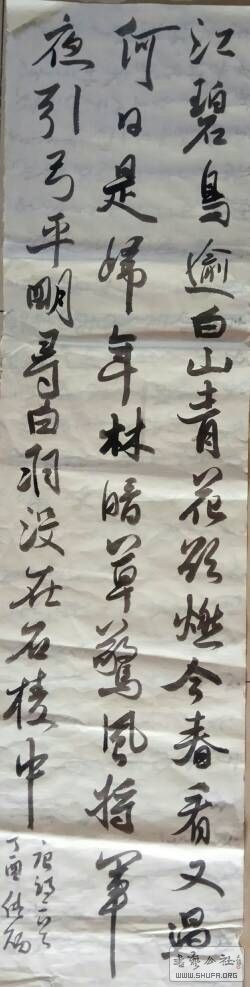 092114ekx32wunu2yox3yx.jpg