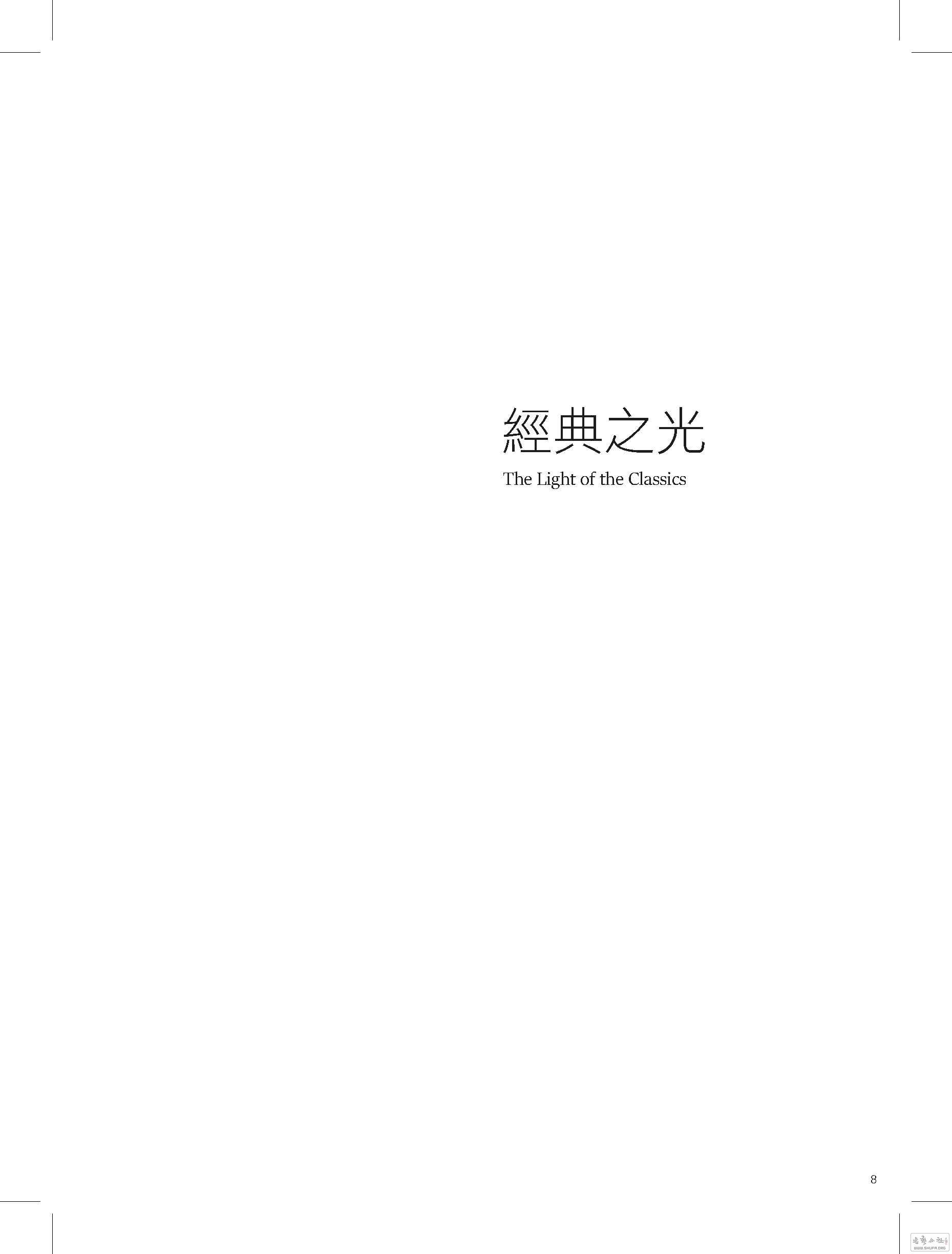 -d-_ҳ_008.jpg