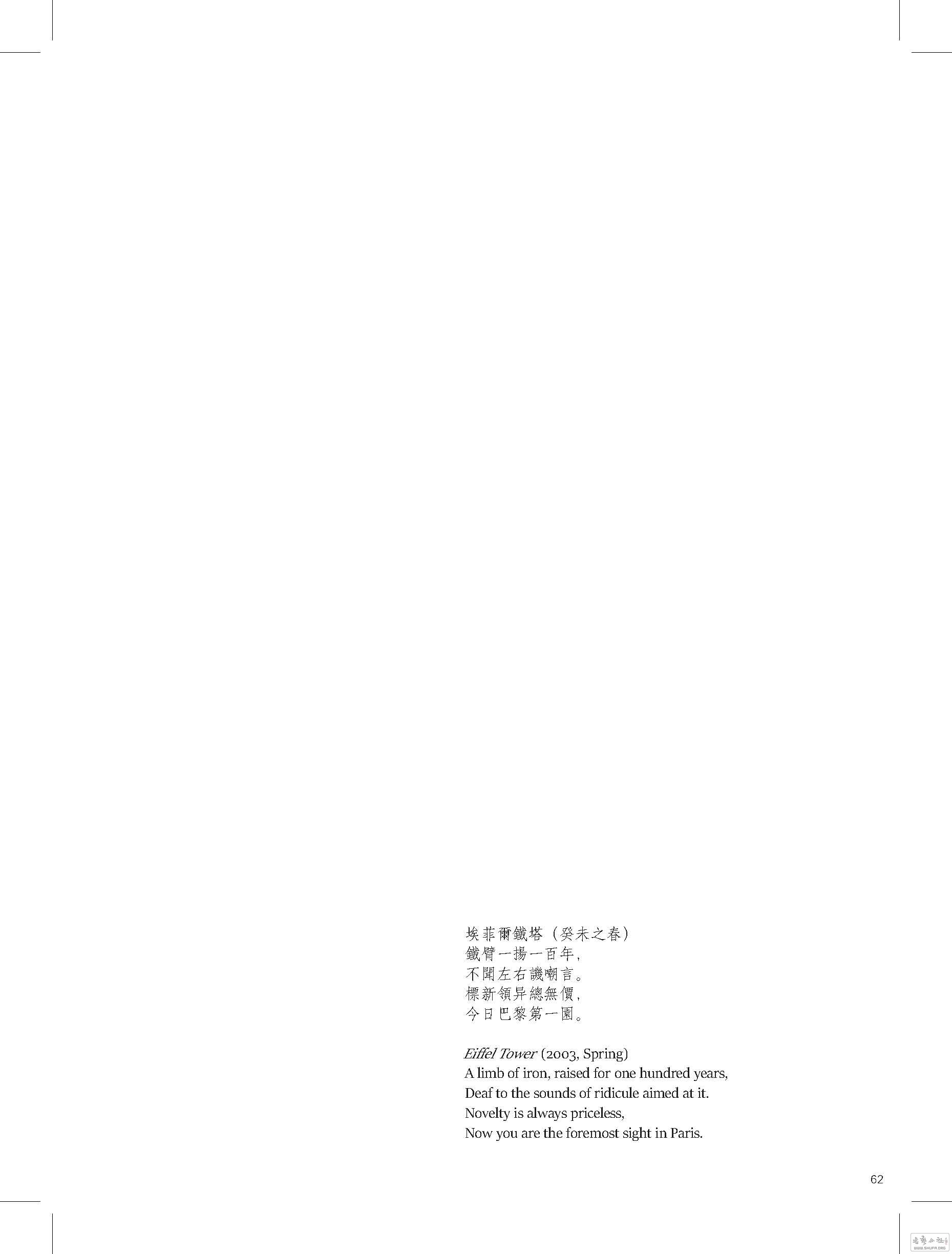 -d-_ҳ_062.jpg