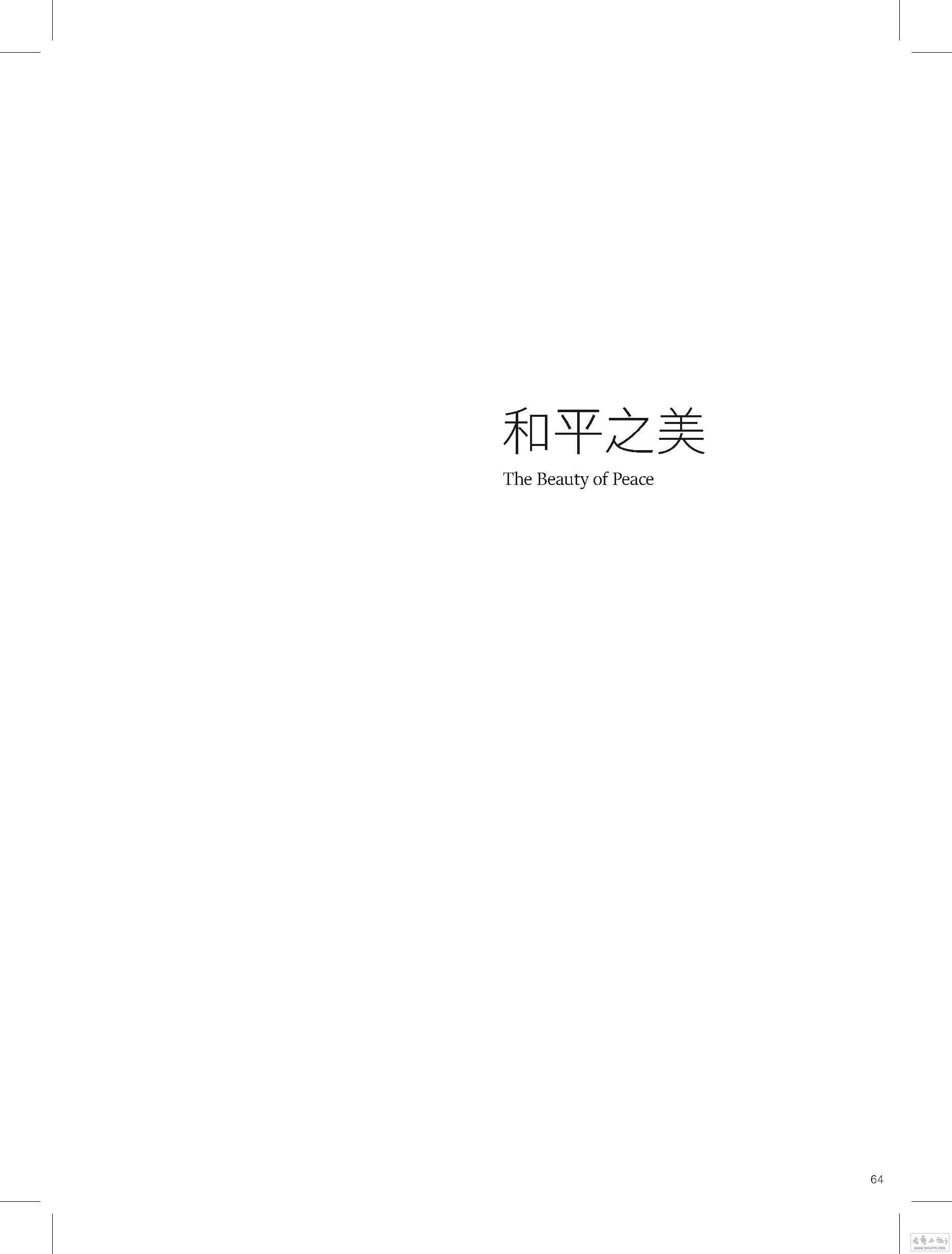 -d-_ҳ_064.jpg