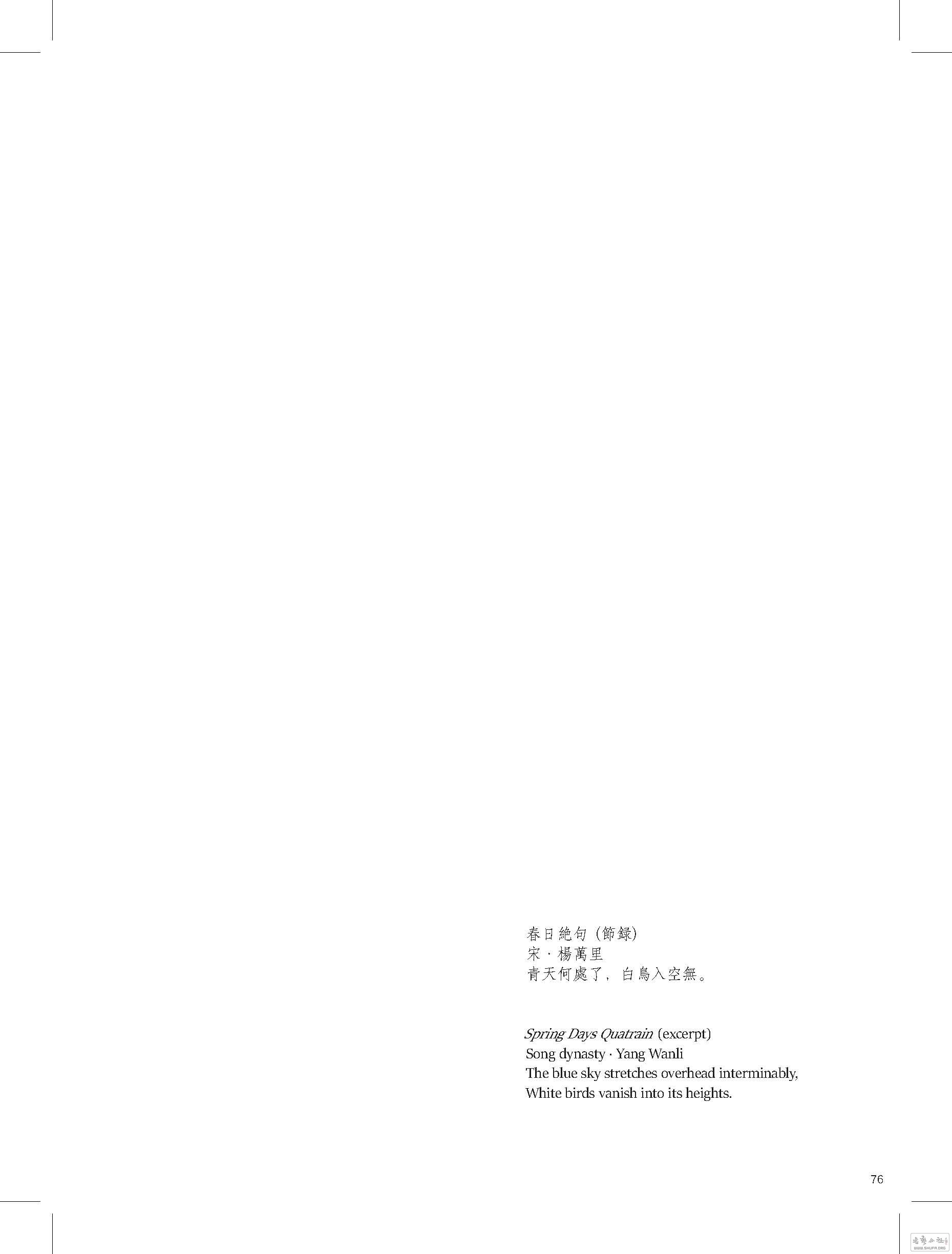 -d-_ҳ_076.jpg