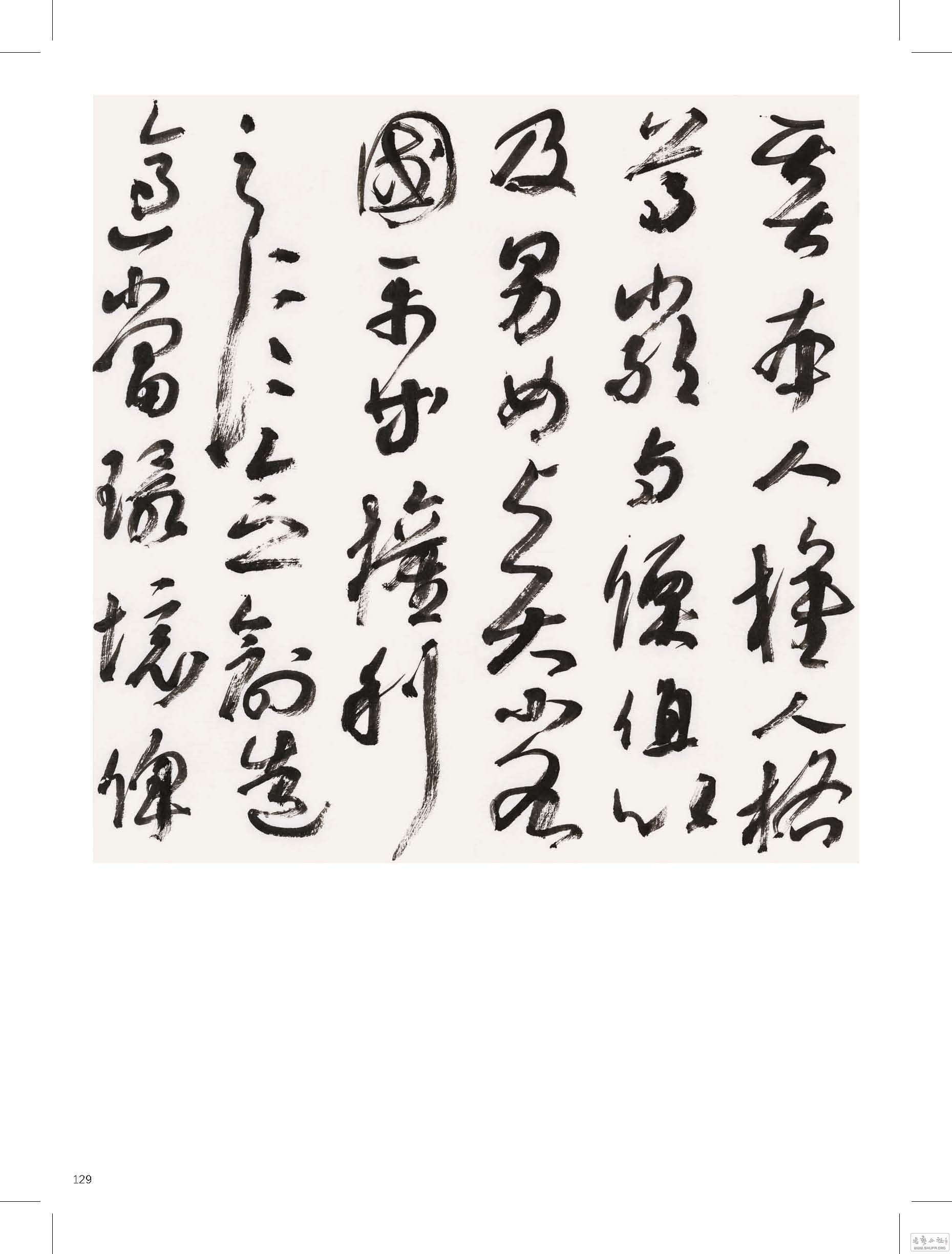 -d-_ҳ_129.jpg